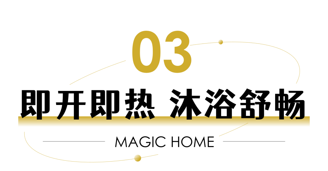 微信图片_20230208144502.png