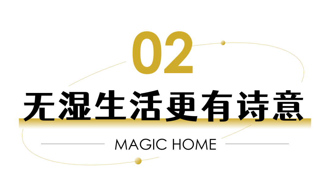微信图片_20230208154313.png