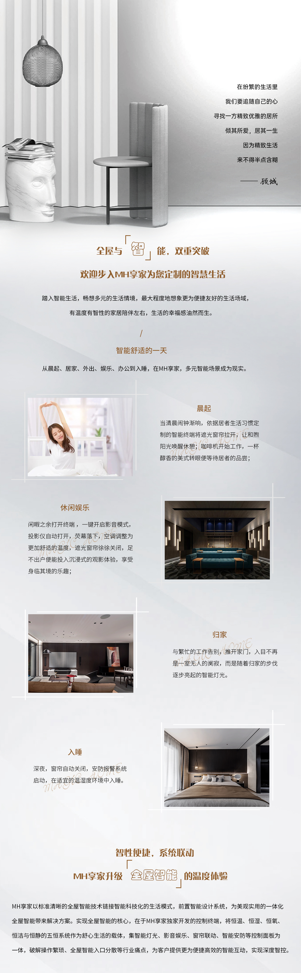 1237文案.jpg